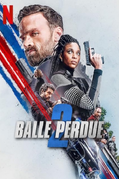 فیلم گلوله گمشده ۲ با زیرنویس فارسی