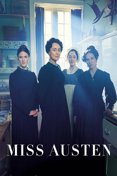 سریال بانو آستن - فصل ۱ - قسمت ۲