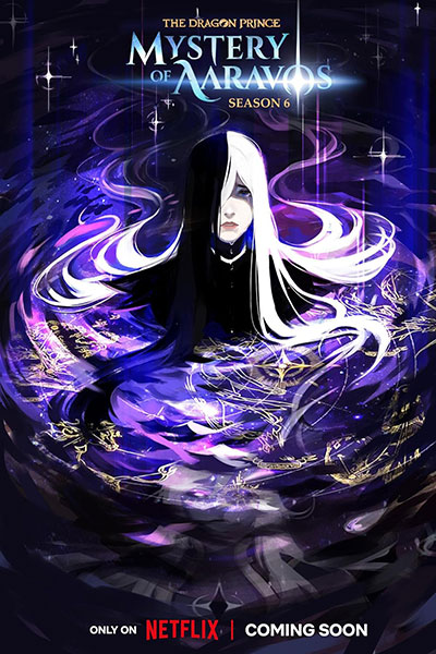 سریال شاهزاده اژدها - فصل ۷ - قسمت ۵