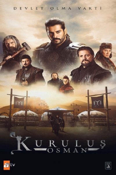 سریال قیام عثمان فصل ۱ قسمت ۱۶ دوبله فارسی