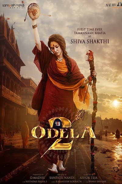 فیلم هندی اودلا ۲ دوبله فارسی 2025