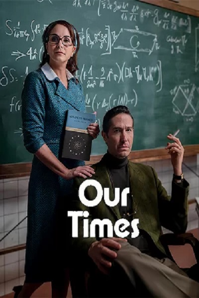 فیلم روزگار ما 2025 دوبله فارسی