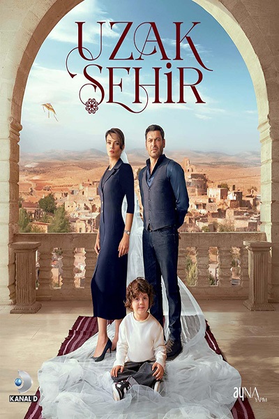 سریال شهر دور قسمت ۱۶ دوبله فارسی (بخش ۱)