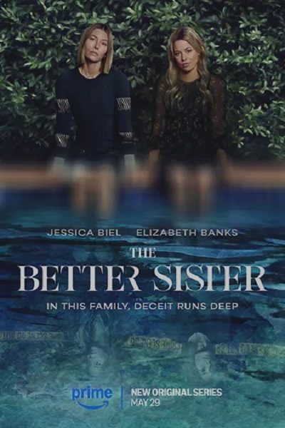 سریال خواهر بهتر - فصل ۱ - قسمت ۸